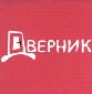 изображение из решения ППС