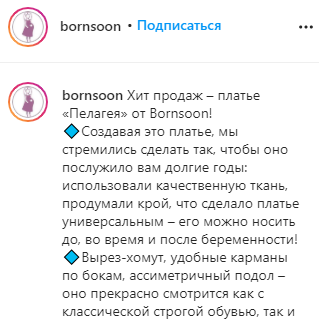 изображение из решения ППС