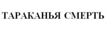 изображение из решения