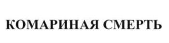 изображение из решения ППС