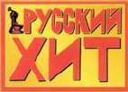 изображение из решения ППС