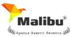 изображение из решения ППС