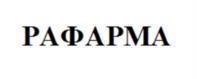 изображение из решения ППС