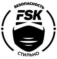 изображение из решения ППС