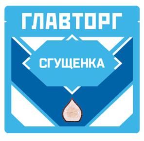 изображение из решения