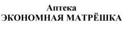 изображение из решения