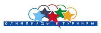 изображение из решения ППС