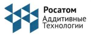 изображение из решения ППС