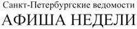 изображение из решения ППС