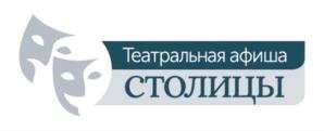 изображение из решения ППС
