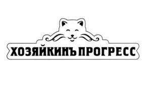 изображение из решения ППС