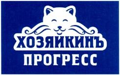 изображение из решения ППС