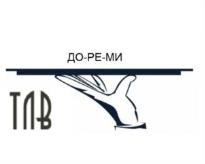 изображение из решения ППС