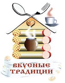 изображение из решения ППС