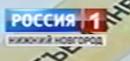 изображение из решения ППС