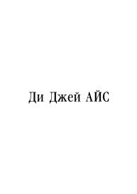 изображение из решения