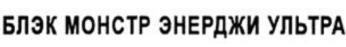 изображение из решения ППС