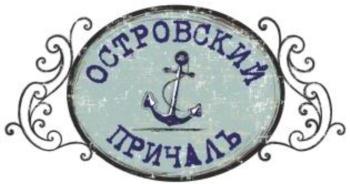 изображение из решения ППС