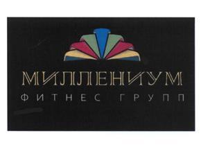 изображение из решения ППС