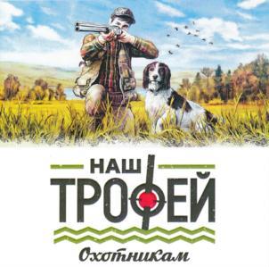 изображение из решения ППС