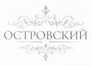 изображение из решения ППС