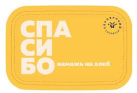 изображение из решения