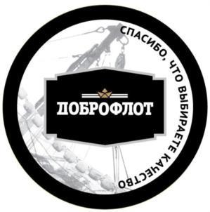изображение из решения ППС
