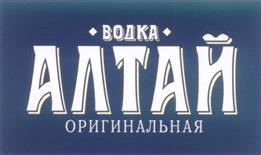 изображение из решения ППС