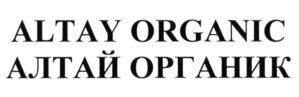 изображение из решения ППС