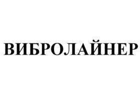 изображение из решения ППС