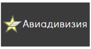 изображение из решения ППС