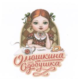 изображение из решения