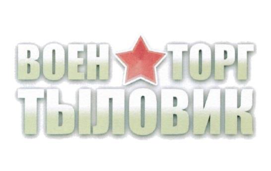 изображение из решения