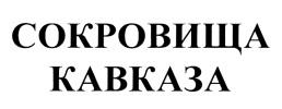 изображение из решения