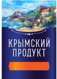 изображение из решения ППС