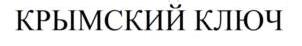 изображение из решения ППС