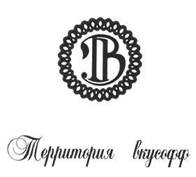 изображение из решения ППС