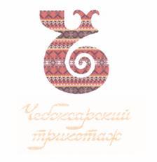 изображение из решения ППС