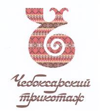 изображение из решения ППС