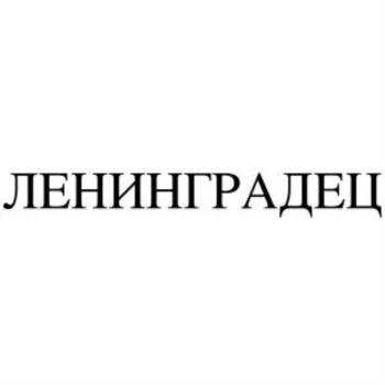 изображение из решения ППС