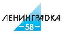 изображение из решения ППС