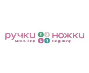 изображение из решения ППС