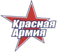 изображение из решения ППС