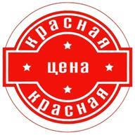 изображение из решения ППС