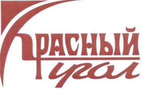 изображение из решения ППС
