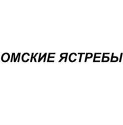 изображение из решения ППС