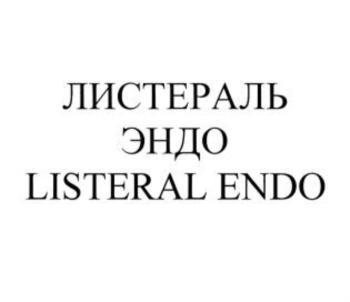 изображение из решения