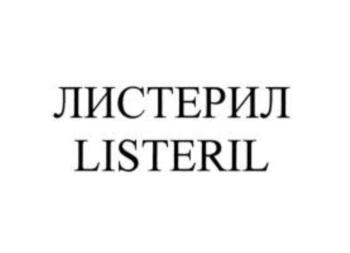 изображение из решения