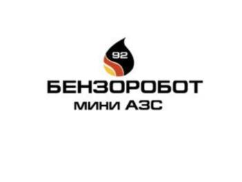 изображение из решения ППС