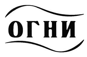 изображение из решения ППС
